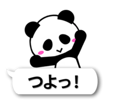 3812419