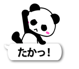3812423