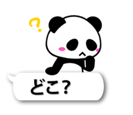 3812429