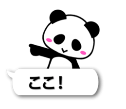 3812430
