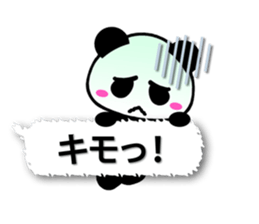 3812444