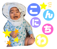 381248856