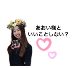 381252361