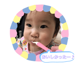 381253933