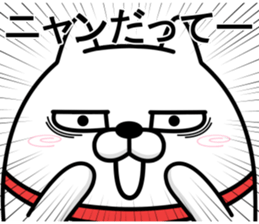 381254324