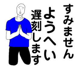 381275162
