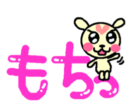 3812853