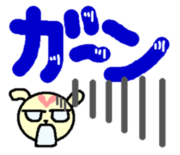 3812855
