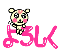3812861