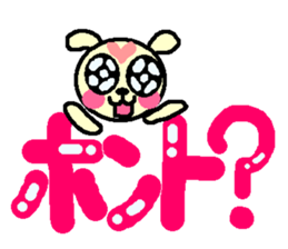 3812864