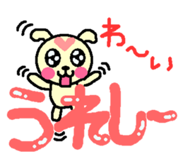 3812866