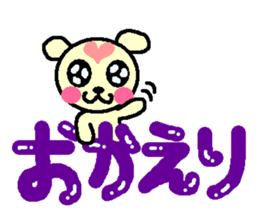 3812881