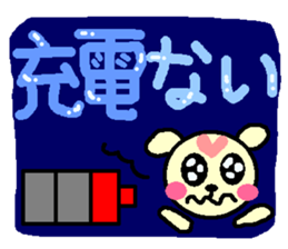 3812883