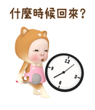 381291132