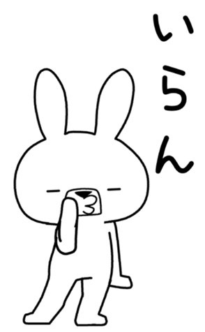 381306939
