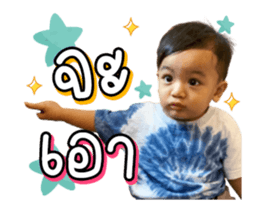 381308151