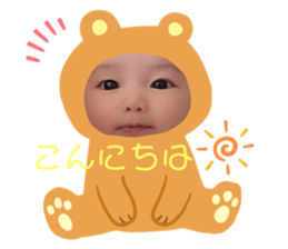 381308375