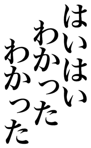 381315127