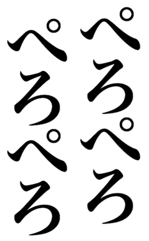 381315130
