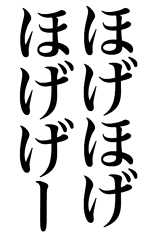 381315132