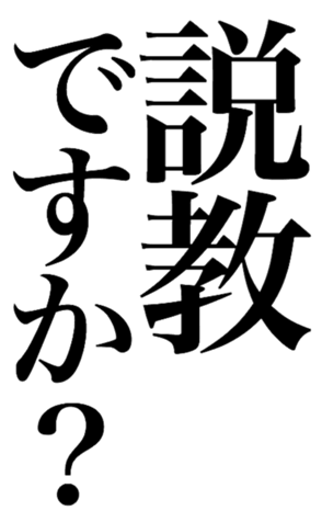 381315150