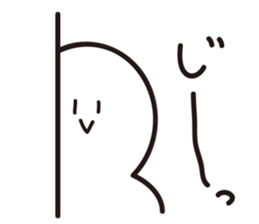 3813248