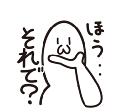 3813263