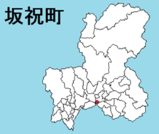 381348903