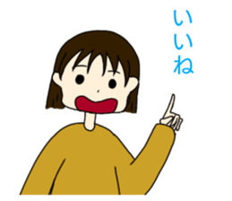 381353411