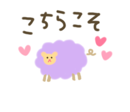 381355241