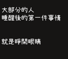 38135897