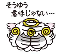 3813670