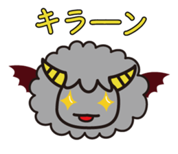 3813683