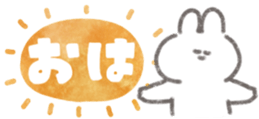 381369306