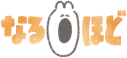 381369309