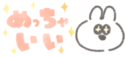 381369324