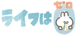 381369325