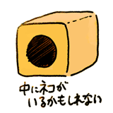 381373610
