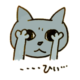 381373613