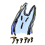 381373619