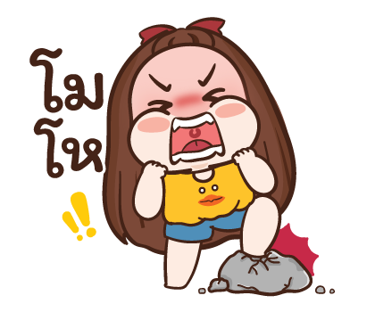 ปุกแป้ง สติกเกอร์เอฟเฟกต์ รูปที่ 11