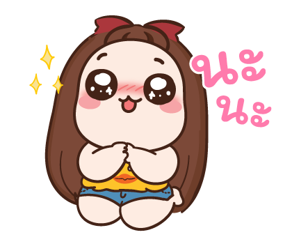 ปุกแป้ง สติกเกอร์เอฟเฟกต์ รูปที่ 23