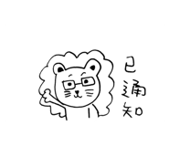 381381554