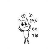 381381558