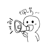 381381559