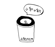 381381561