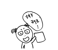 381381562