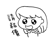 381381563