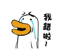 381383990