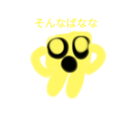 381387624